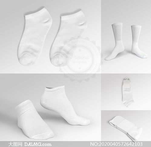 船襪與中筒襪產(chǎn)品包裝設計樣機模板