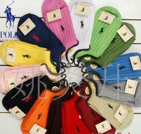 POLO 粗線中長(zhǎng)筒襪 15色價(jià)格_POLO 粗線中長(zhǎng)筒襪 15色廠家_世界工廠網(wǎng)產(chǎn)品信息庫(kù)