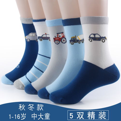 春夏兒童襪子男童女童寶寶小孩中筒襪男童網眼襪子學生