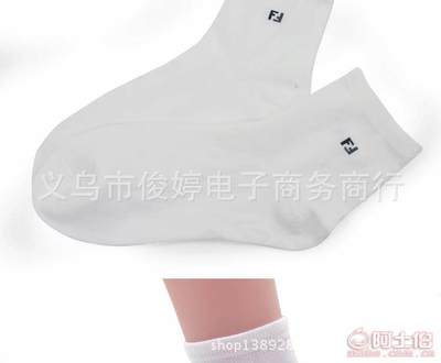 【俊婷襪業(yè)批發(fā)全棉男士襪子運動襪子純棉男襪品牌襪子義烏襪子廠家】義烏市俊婷電子商務(wù)商行 - 產(chǎn)品庫